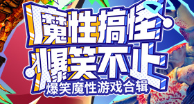 五月份不要轻易离职